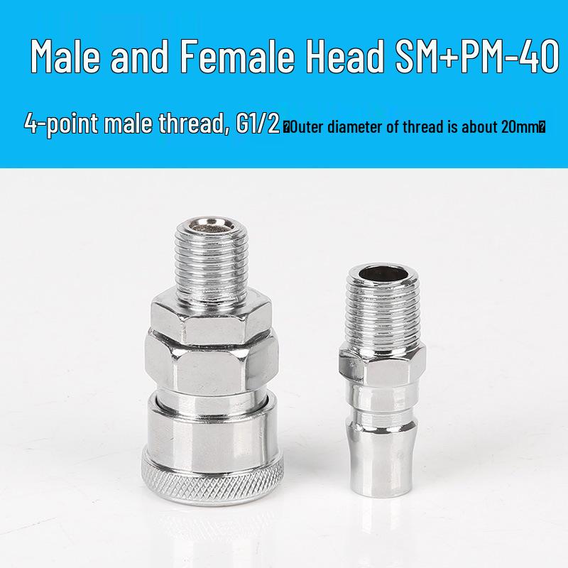Pneumatic C-Type Quick Connector for Air Hose and Compressor Accessories