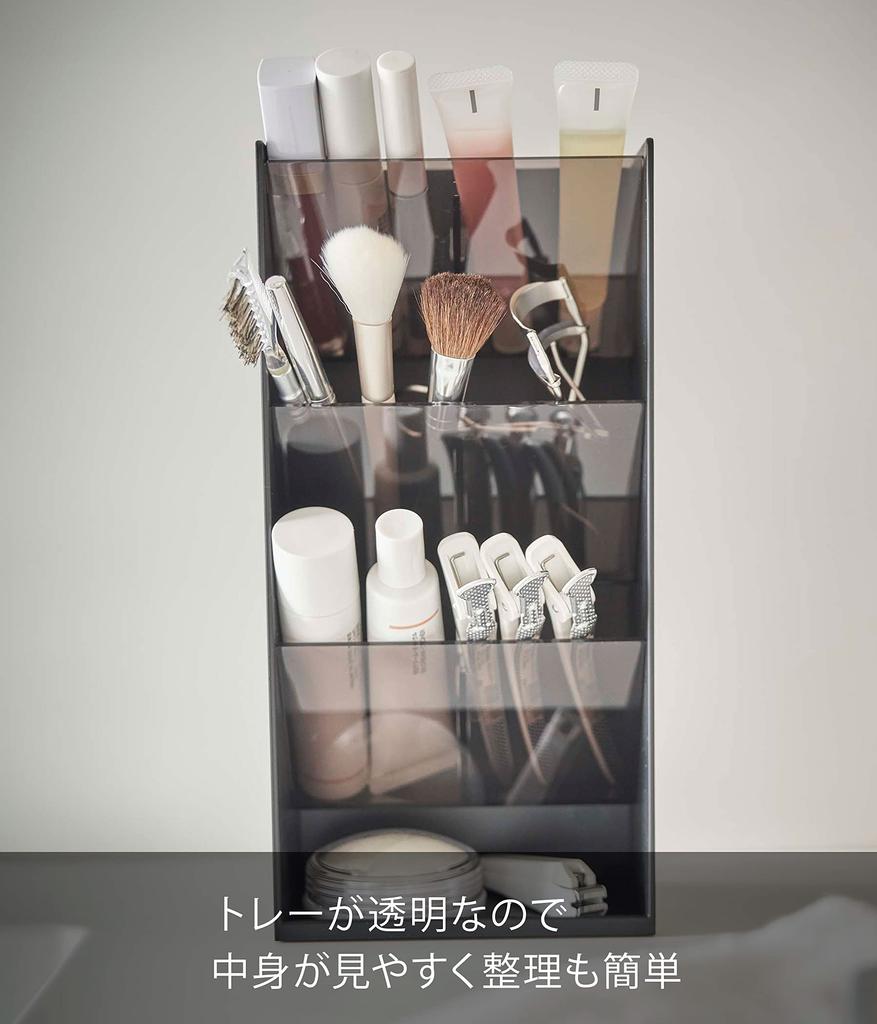 Yamazaki Cosmetics 3D Storage 4 W12 x x Tower Large Small Item Cosmetic Product 5604 Case, Tiers, Black, Approx. D7.7 H25cm, Style, Capacity, Storage,