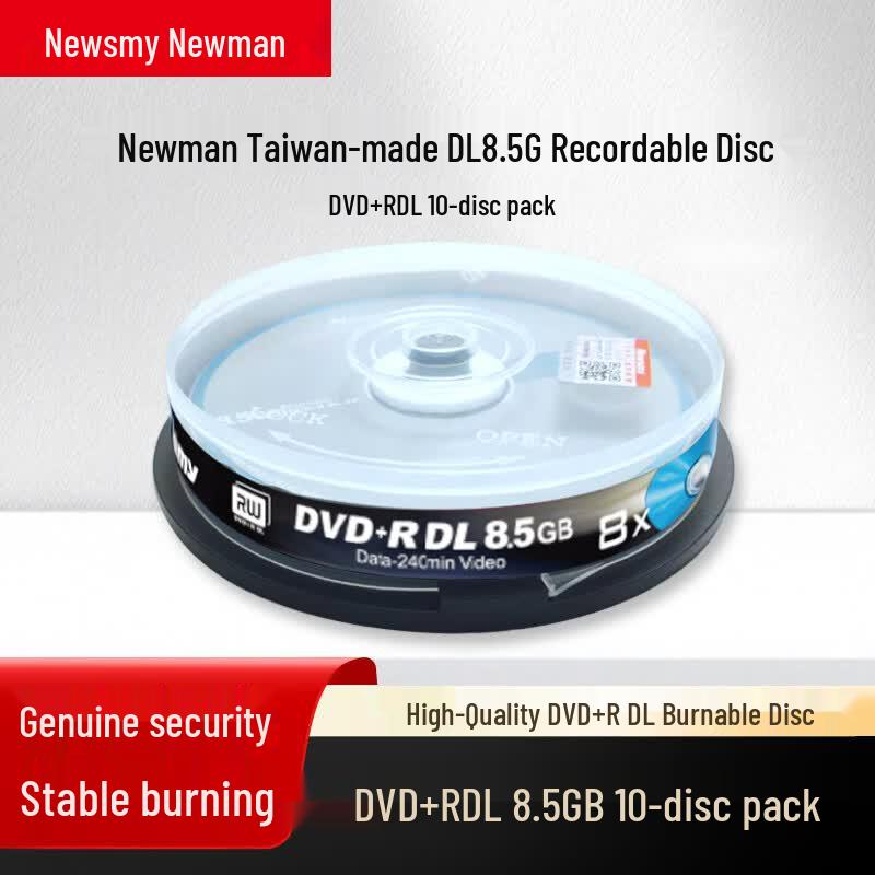 Newsmy DVD+R DL 8.5GB 8x Blank Recordable Discs (10-Pack)