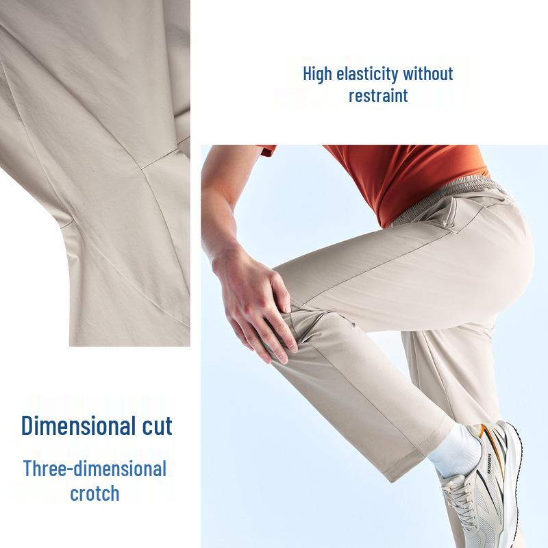 Anta Men's Ice Silk Breathable Straight-Fit Sport Pants