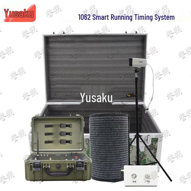 Yusho 1062 Smart Running Timing System