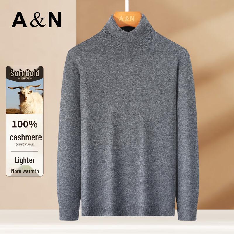 Antonio Men's 100% Cashmere Thickened Turtleneck Sweater