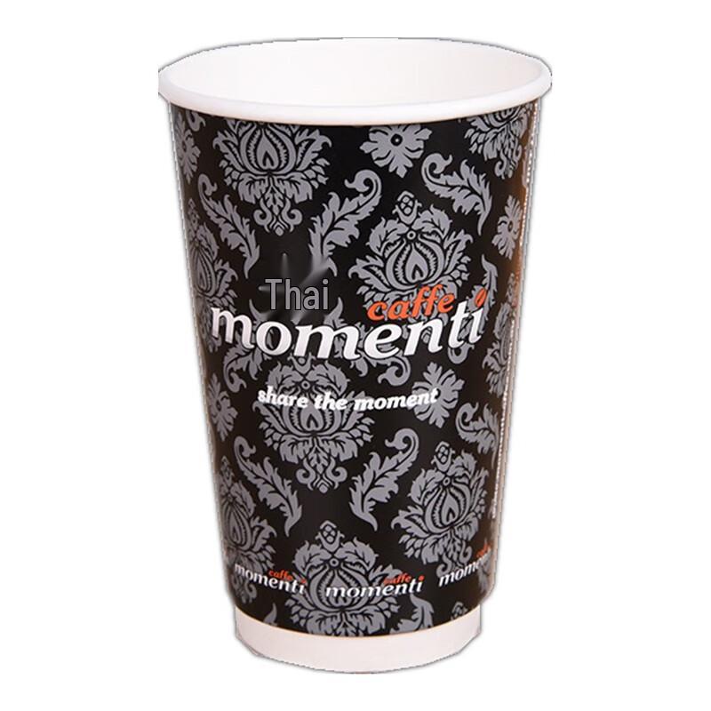 Jiyoushi 12oz PLA Biodegradable Disposable White Paper Cups