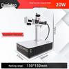 Dongke Desktop Fiber Laser Marking and Engraving Machine CN Plug (adapter Included)