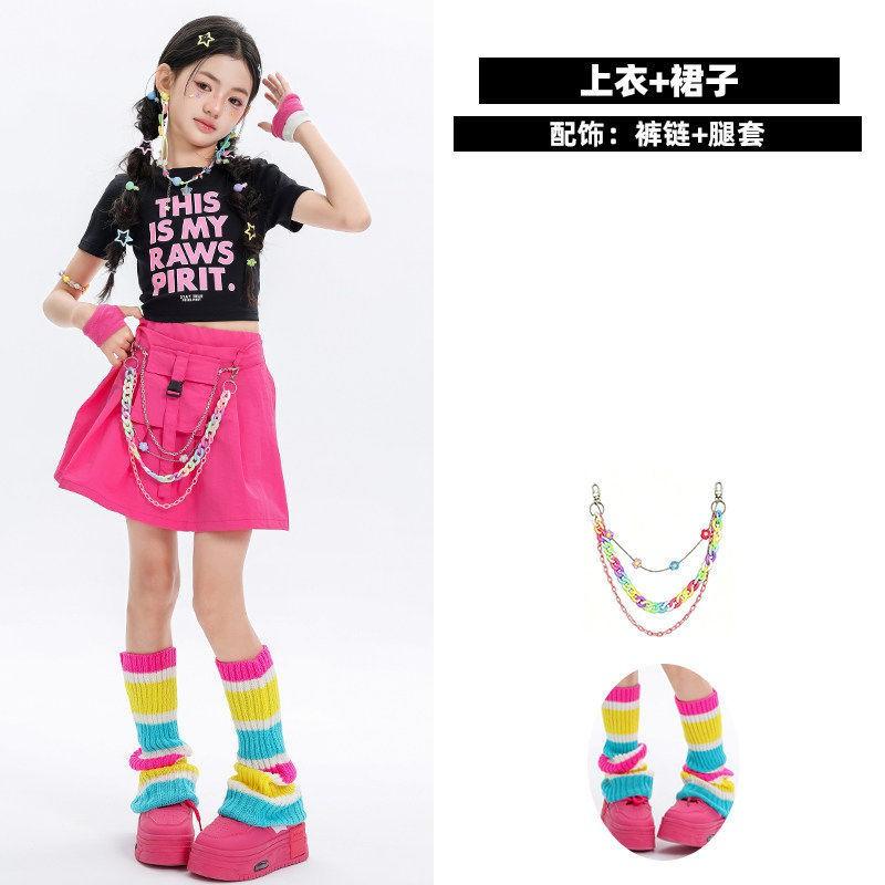 Kids Hip Hop Dance Outfit Girls Boys Jazz Performance Costume Set Streetwear