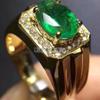 Smaragd Oval Schliff Mit 925 Sterling Silber Vergoldet Ring Für Herren #295 JL375732384909