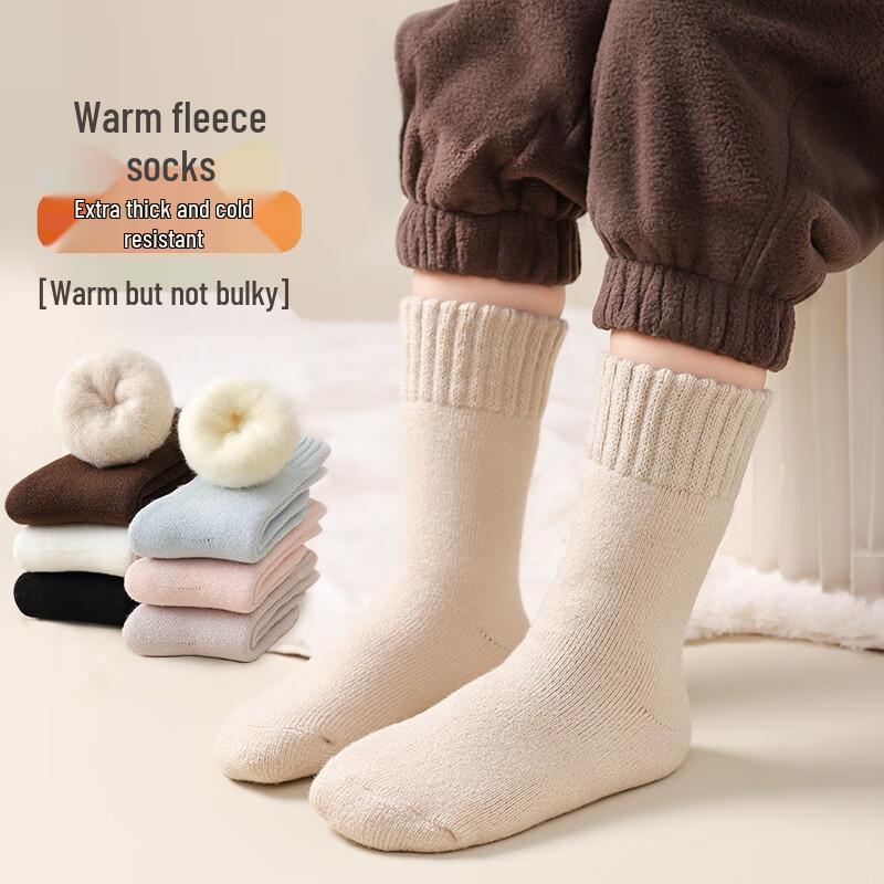 Kids  Thickened Mid-Calf Thermal Socks (3 Pairs) M