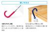 Colorful Vinyl Automatic Opening Set of Umbrella, 60cm, Umbrella, Fiberglass, Non-slip Umbrella, LA-0001 (Pink, 6)