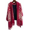 Ethnic Style Embroidery Travel With Shawl Ladies Thickened Warm Scarf Retro Embroidery