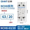 CHNT NCH8-63/20 Miniature Din Rail AC Contactor
