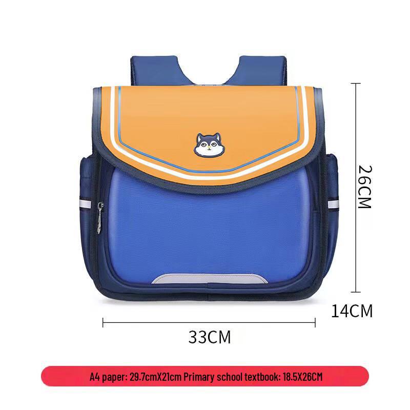 SAIERNA Tong Xinyuan British Style Kids  Backpack One Size