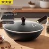 32cm Wrought Iron Stir-Fry Wok