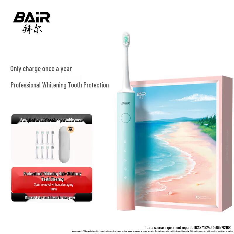 

BAIR X304 Adult Sonic Electric Toothbrush