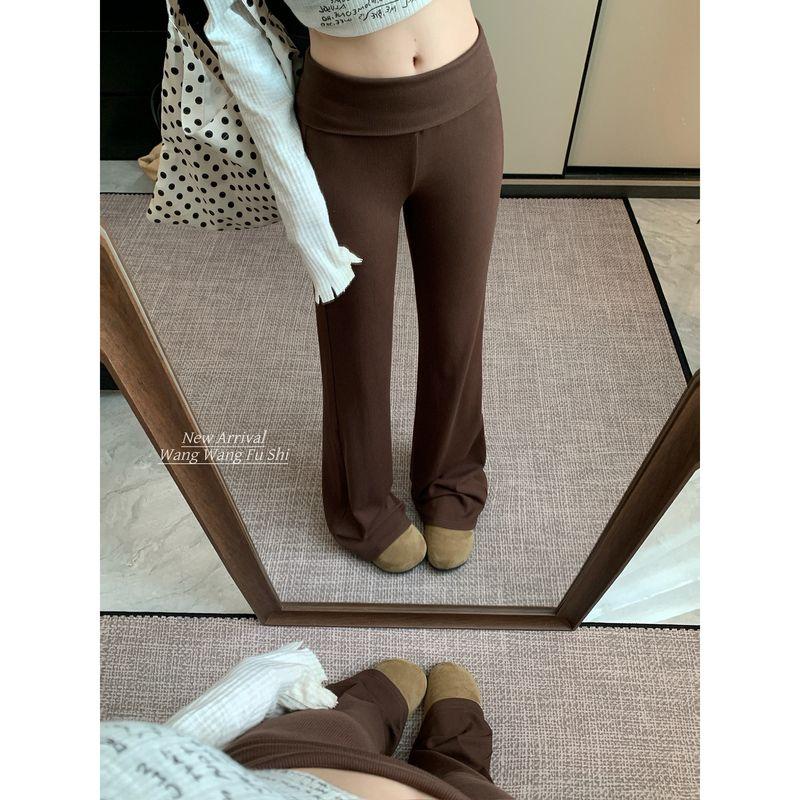 Kumikumi Stylish Pure Color Stretch Draped Casual Pants Women's Clothing Autumn Slimming Easiest for Match Bootcut Trousers Mop Pants