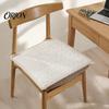 Cozy Velvet Seat Pads for Winter Plush Chair Pad with Ties, Non Slip Cushion Lace Trim, 16 x Inch Washable Dining Office Comfortable Dressing