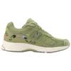 Bryant Giles X New Balance 2002R What Now? Unisex Sneakers Green Iguana Capulet-Olive M2002RAG