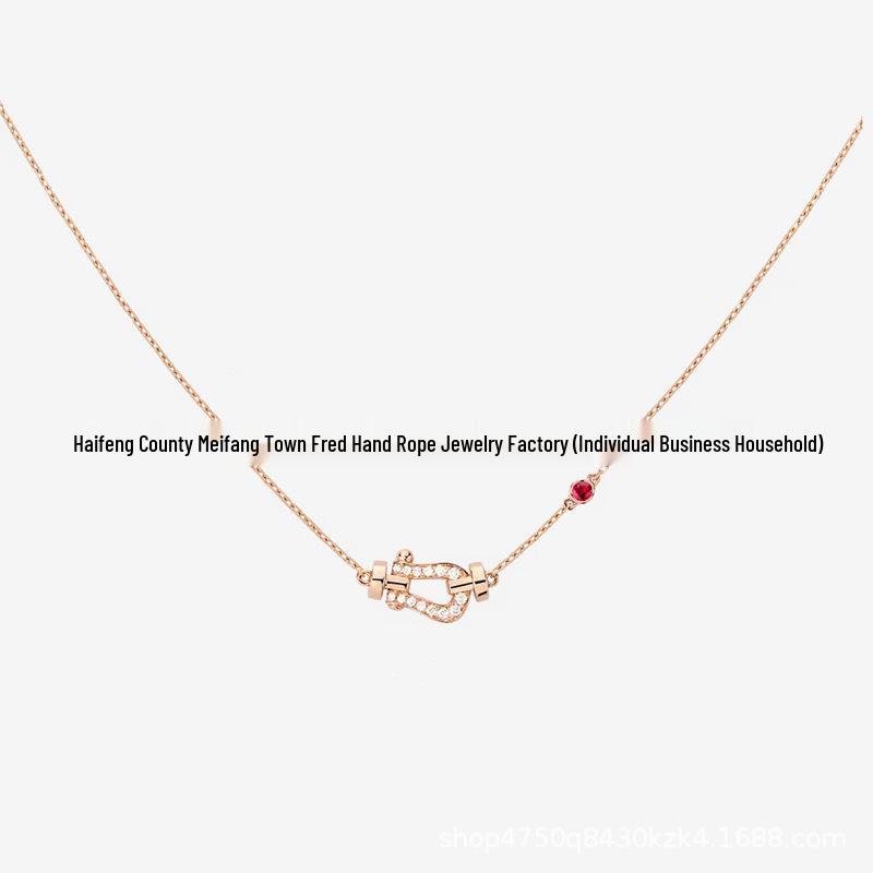 Women's 18K Rose Gold Fred Medium Diamond Horseshoe Necklace with Horizontal Nautical Buckle Choker.
