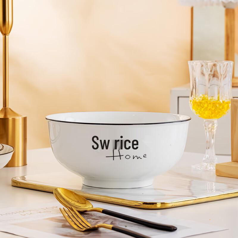 

Haoya Jingdezhen Nordic Ceramic Soup Bowl (8-inch)