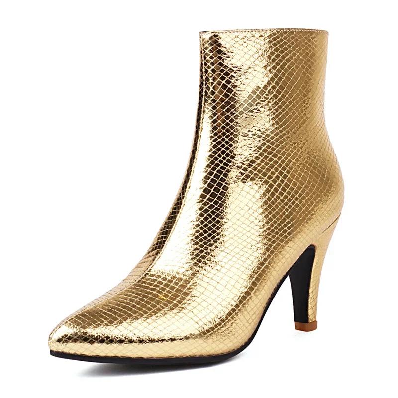 Glitter Gold Silver Ankle Boots Women High Spike Heels Rosy Green Shiny Wedding Party Dress Lady Zipper Pointed Toe Short Boots