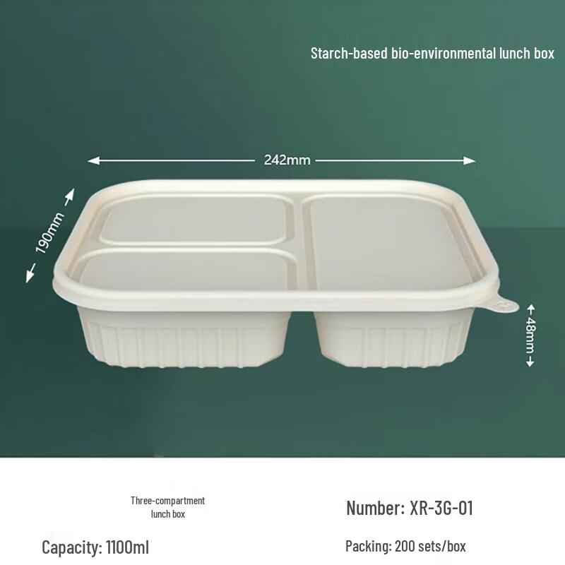 

Disposable Corn Starch Lunch Box