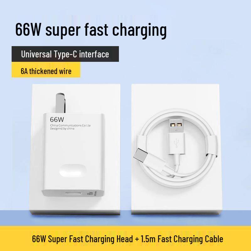 120W Super Fast Charging Cable for Mate40/P50/P60/Nova9