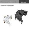 Wolf Head Metal Car Badge: Personalized Sticker & Logo