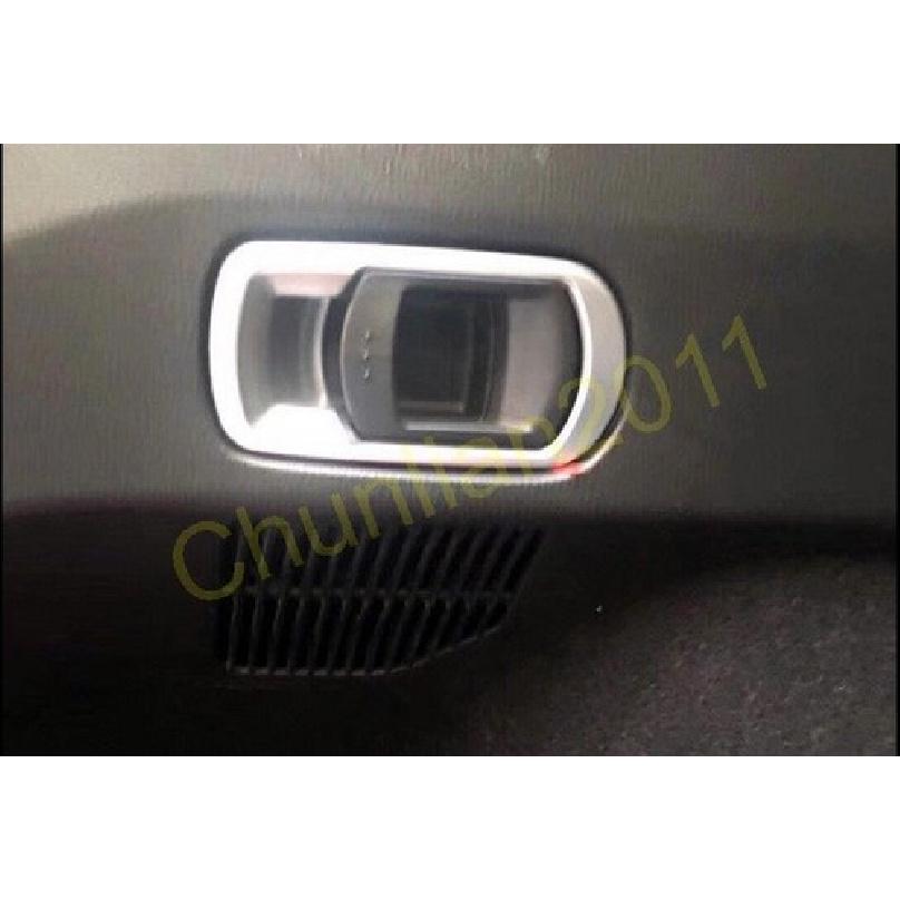 Interior Rear Seat Adjust Button Cover Trim for 2017- Mazda CX-5 Matte 2PCS