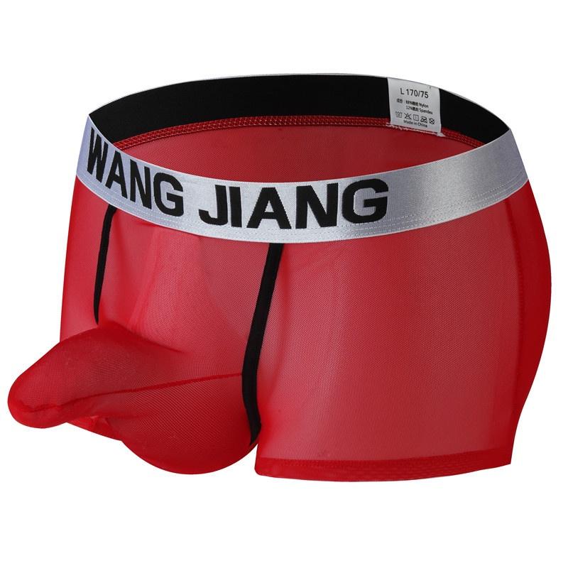 

Чоловічі сітчасті легкі дихаючі м які труси-боксери середньої посадки L червоний