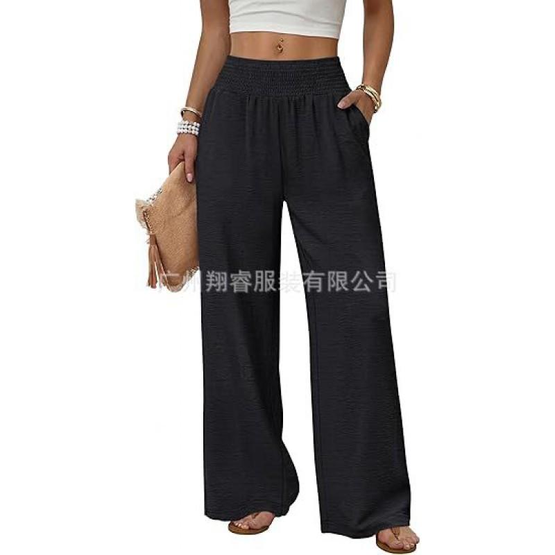 Womens High-Waisted Wide-Leg Casual Trousers Solid Color Loose Fit 2026 Comfortable Straight Pants