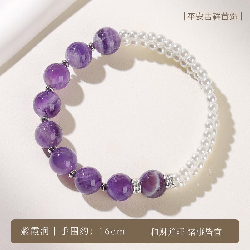 Five Elements Multi-Treasure Crystal Bracelet for Women, Gold, Wood, Water, Earth, Fire, Wealth-Attracting, Unique, Exquisite, Versatile Bracelet 【Zixia Run】Amethyst9-
