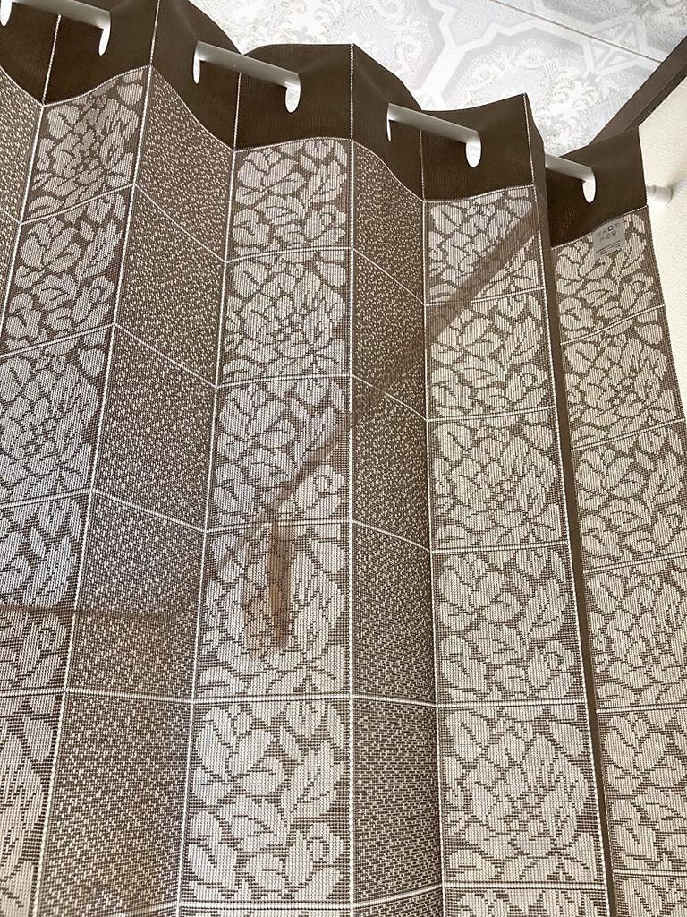 Accordion Room Heat Energy Adjustable 100 X 250 Flower KL31139 Curtain, Divider, Noren, Blocking, Saving, Length, Cm, Stripe, (Brown, CM516)