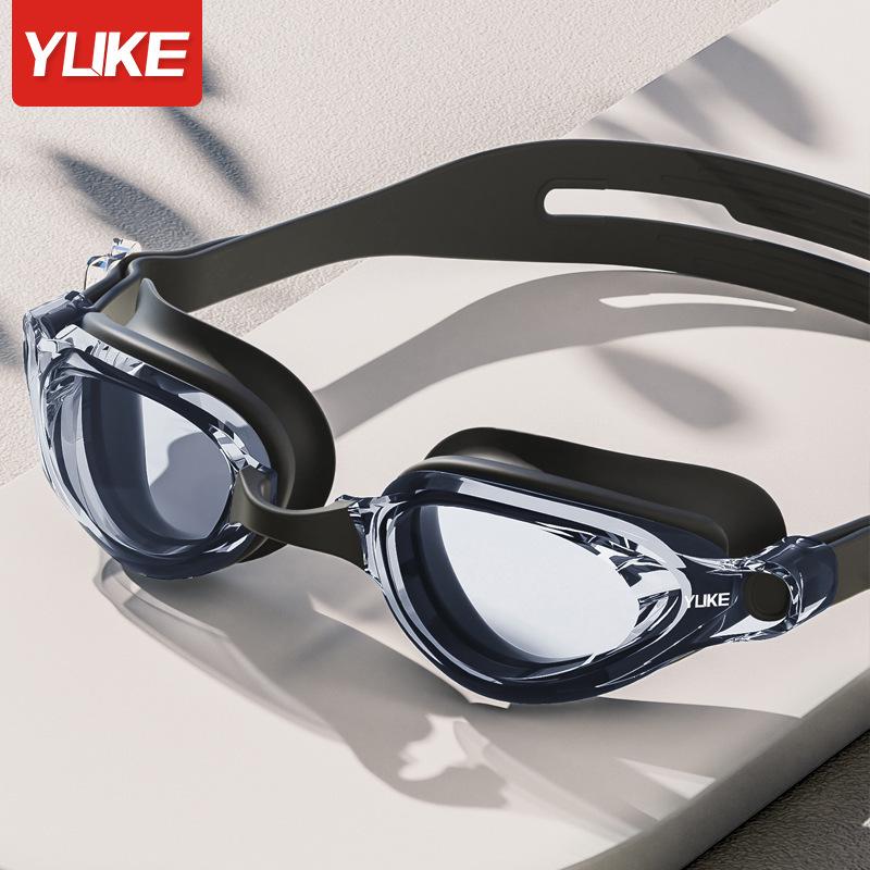 HD Anti-Fog Myopia Swim Goggles & Cap Set - Waterproof, Professional for Men and Women