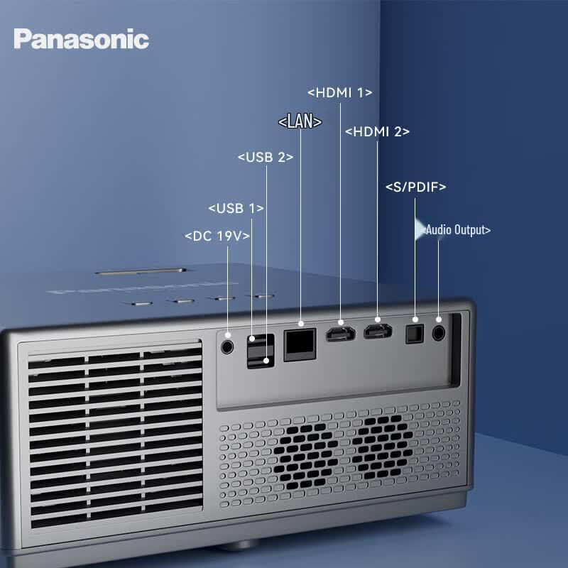 Panasonic PT-P20C 4K Smart Laser Projector
