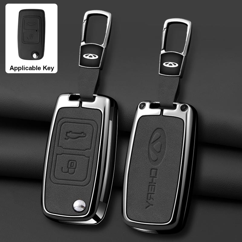 

Chery Fora Elara A5 A1 Ego Tengo A3 Cielo T11 M11 A13 E5 Chery Tiggo E5 Fulwin Cowin East 3 5 Chance Car Keyset Key Accessories