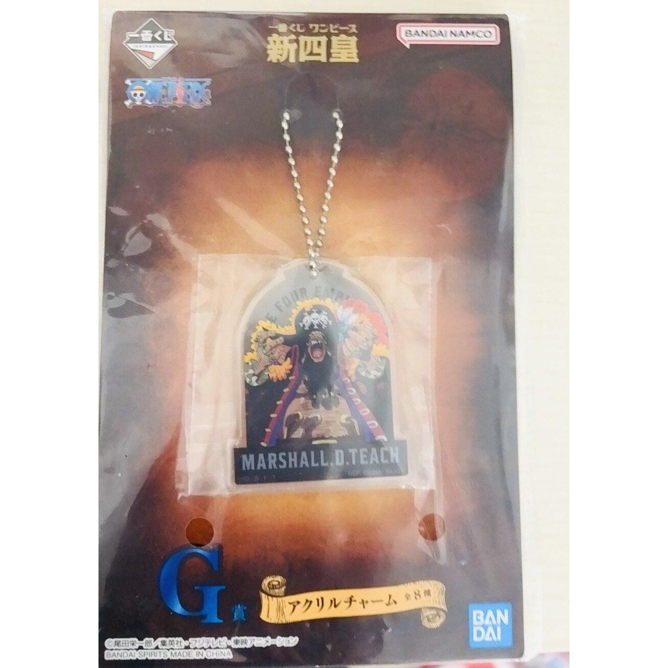 One Piece Ichiban Kuji Four Emperors Acrylic Charm Blackbeard