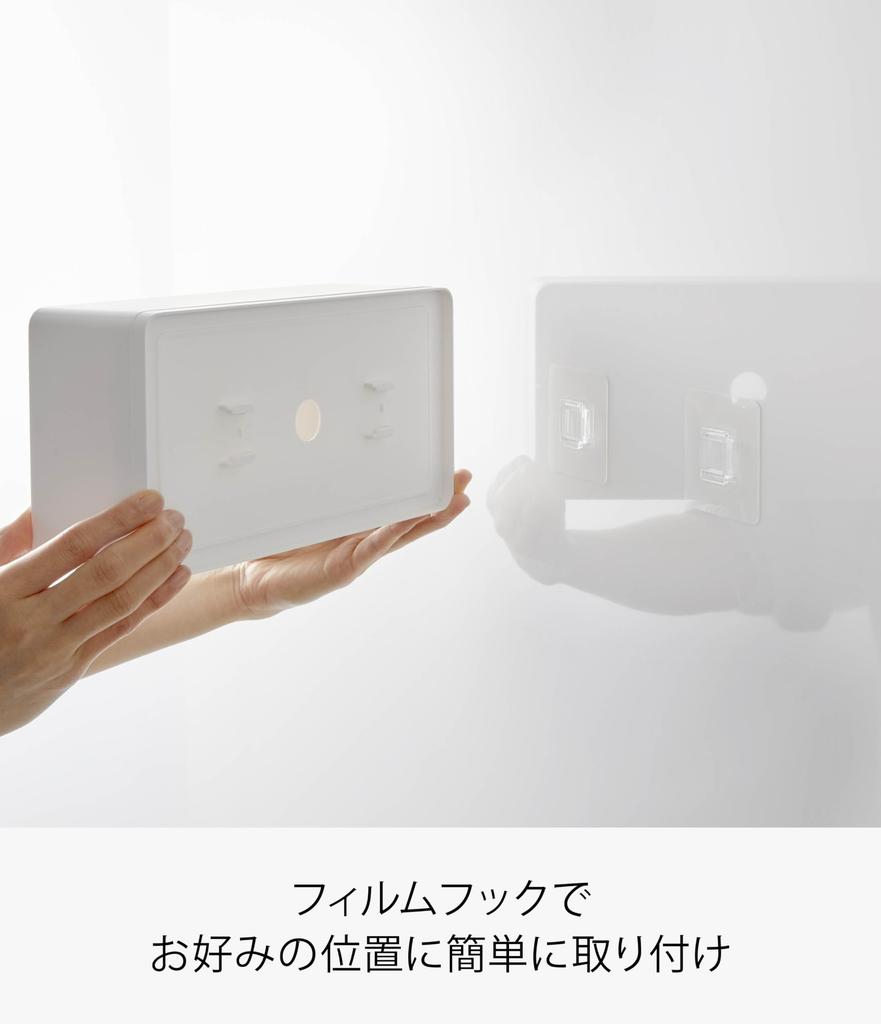Yamazaki Tower Film Hook Tissue Regular X X Floating Storage for Kitchen 5587 Box, Size, White, Approx. W26.2 D13.2 H8.3cm, Paper,