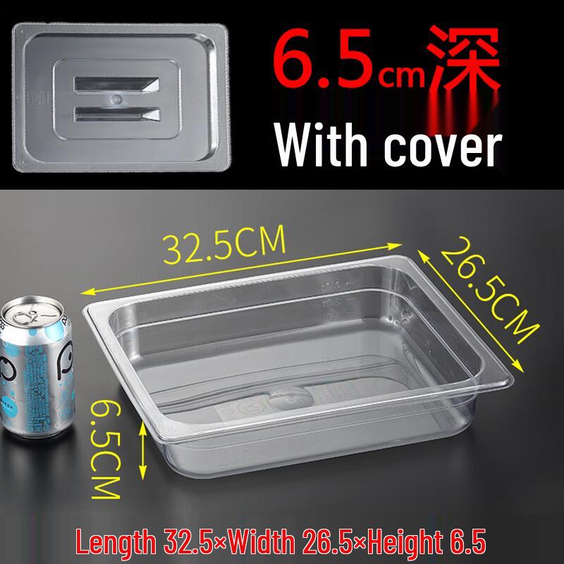 Rectangular Transparent Acrylic Food Display Tray