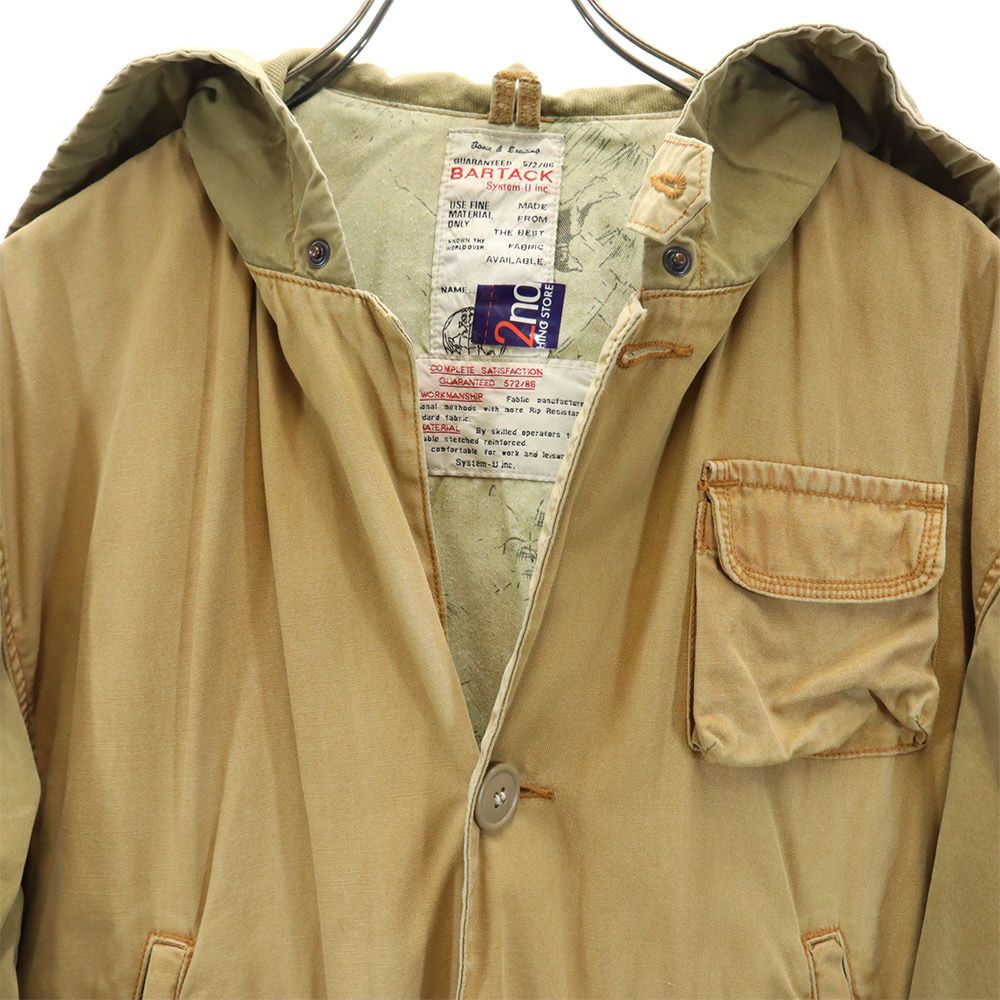 BARTACK Food Jacket Beige Men's Used