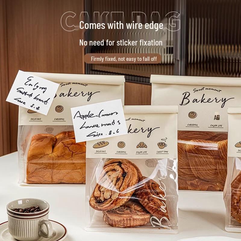 Kraft Paper Self-Sealing Toast Bread Bags