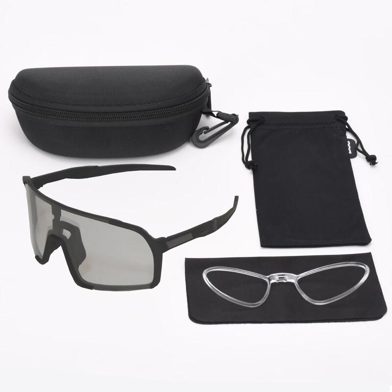 Lishi Photochromic Cycling Glasses