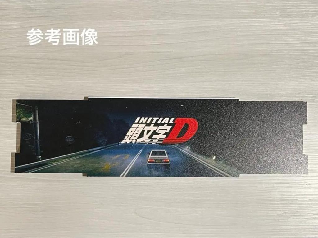 Garage AGS0002 Model Diorama Miniature Car 1/64 [Used]