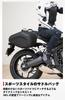 2025 Model Molded Saddlebag for 36L Per with Rain Black [KOMINE] SA-254 Motorcycles, Touring, (18L Side), Cover,