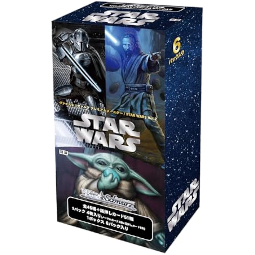 Weiss Schwarz Premium Booster STAR WARS Vol. 2 BOX