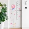 A Cartoon Little Rabbit Holding Balloons, with Its Height Measured on A Bedroom Children's Room Decoration Sticker.