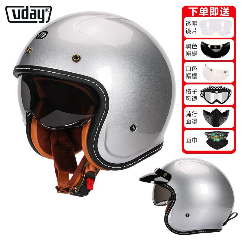 Electric Motorcycle Daily Commuting Helmets Men Women's American Retro Cruise Pedal Riding Safety