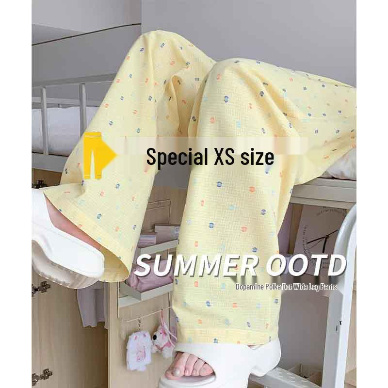 

Petite Yellow Polka Dot High Waist Wide Leg Summer Pants for Women S (80-95 jin)