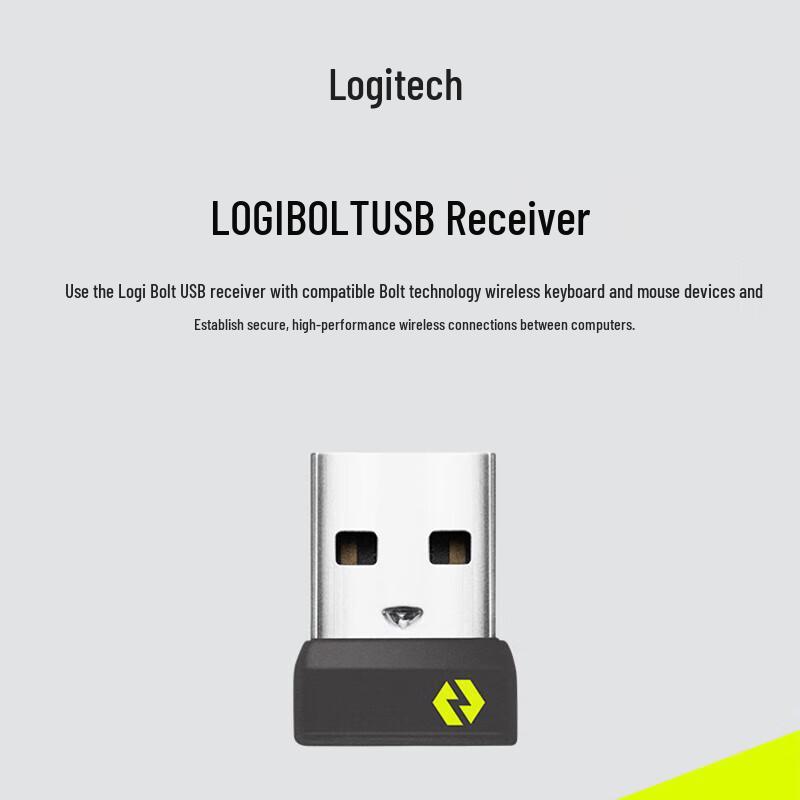 

Logitech BOLT USB Receiver