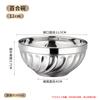 Zhao Ran 304 Stainless Steel Insulated Bowl