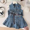 Set Estivo in Denim Stile Coreano per Ragazze 2026: Gilet senza maniche sfilacciato e gonna plissettata