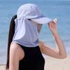 A Variety Of Ways To Wear Face Masks, Sunscreen Caps, Children'S Summer Outdoor Sunshade Peaked Caps, Removable Face Masks, Shawls, Sports Caps